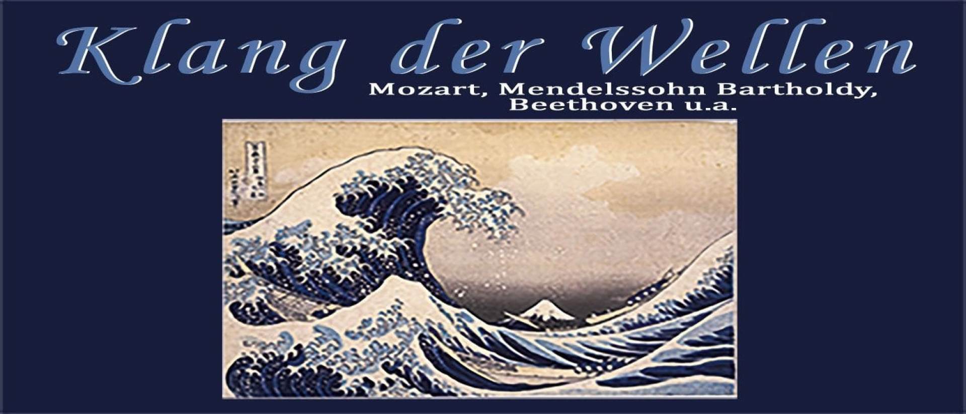 Suono delle Onde