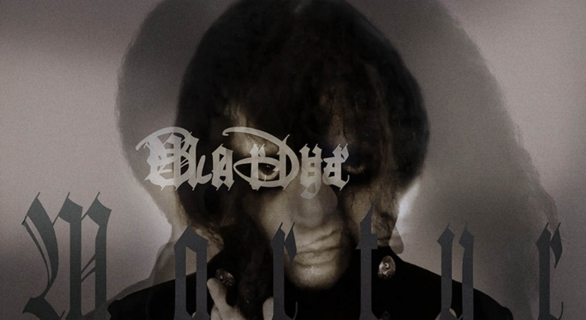 Bladee、Martyrワールドツアー