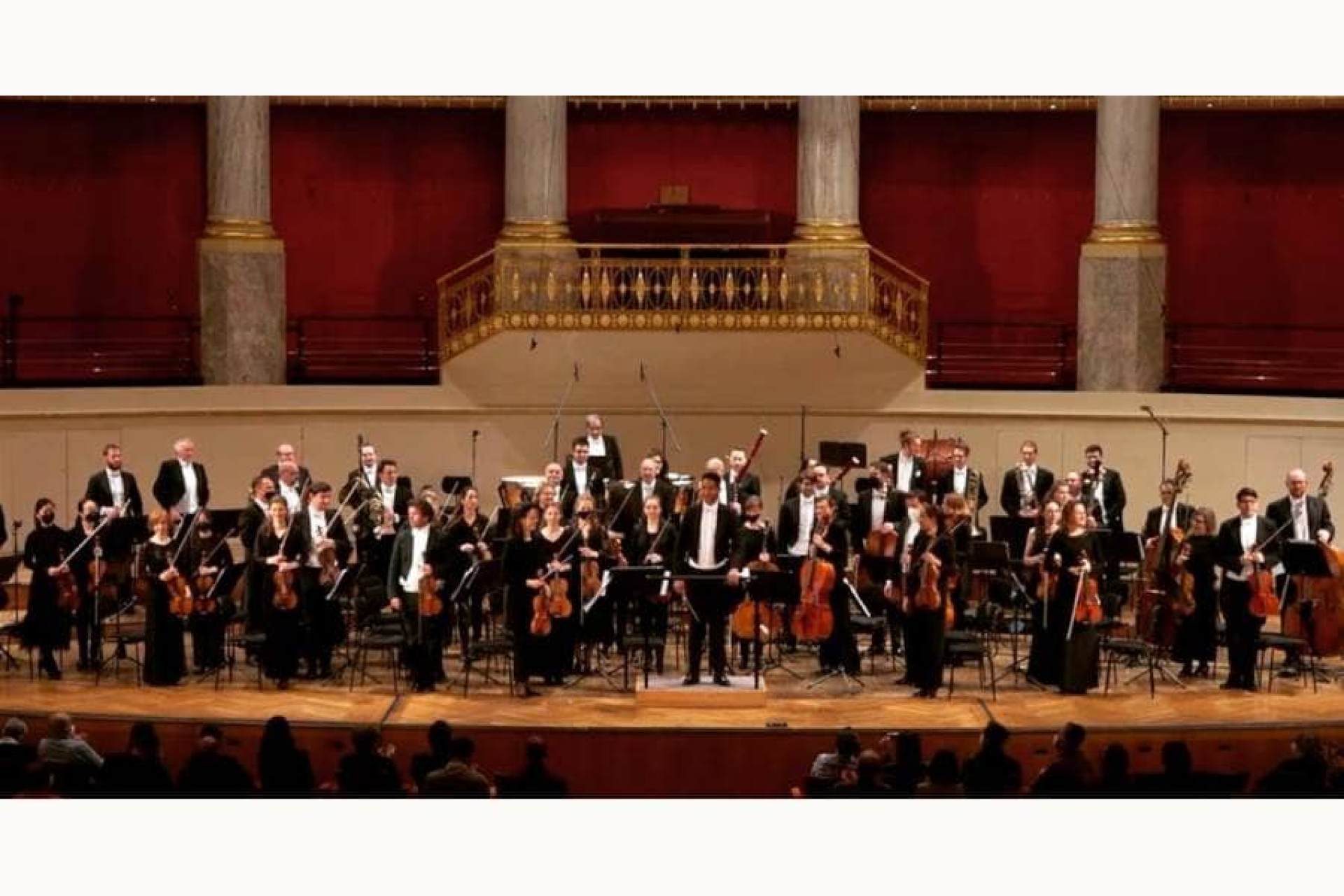 Nova Orchestra Vienna