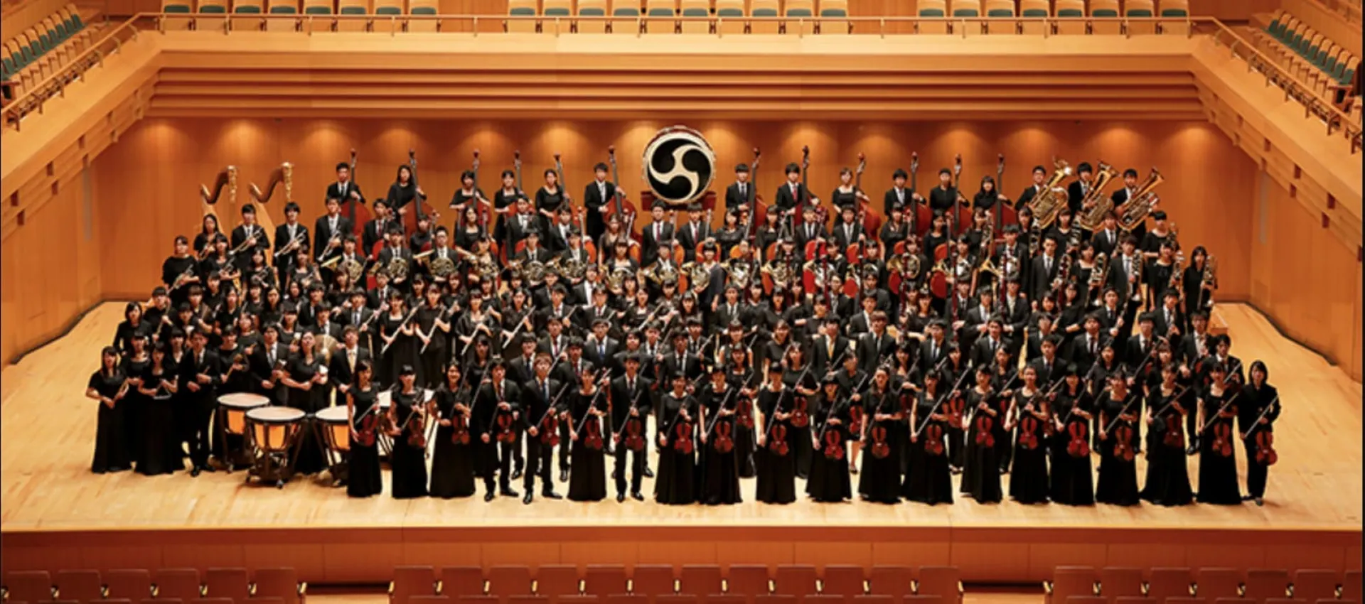 Waseda Symphony Orchestra Tokyo