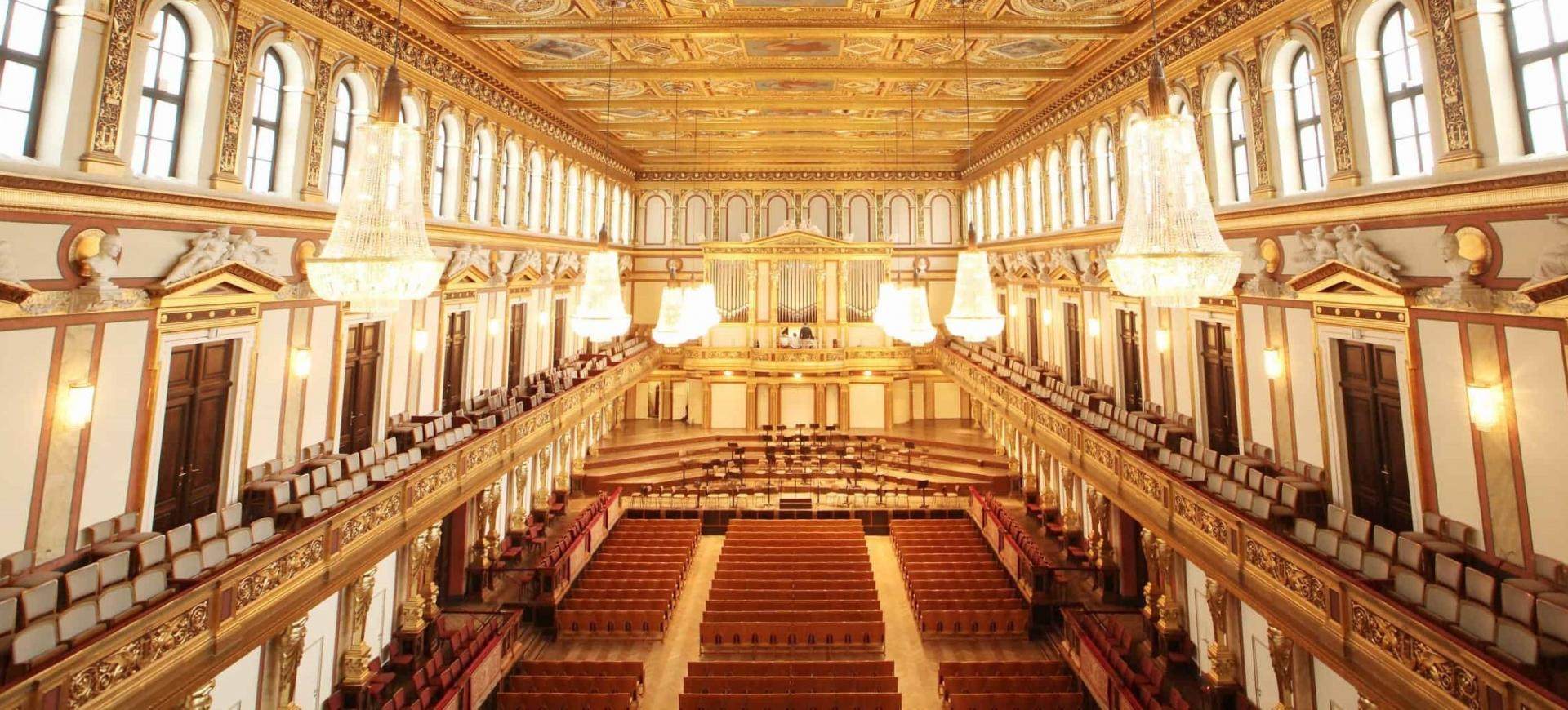 Filarmonica dell’Università di Vienna