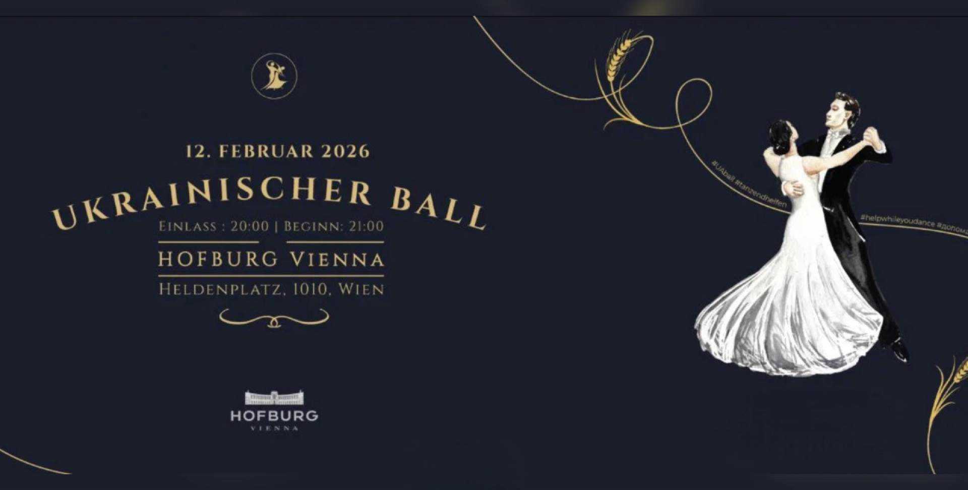 Ukrainian Ball 2026