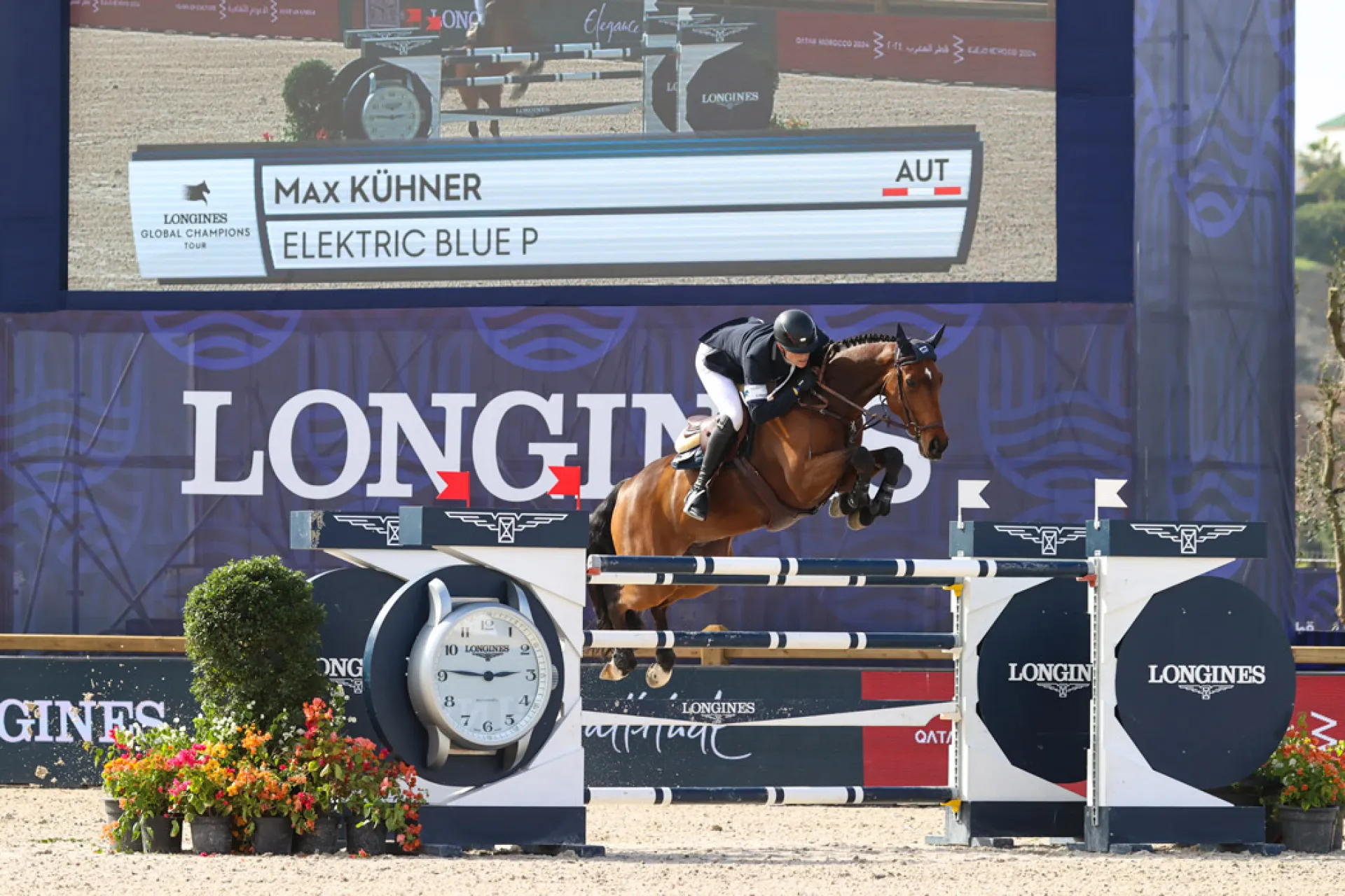LongineЦентр партераs Global Champions Tour Вена 2026
