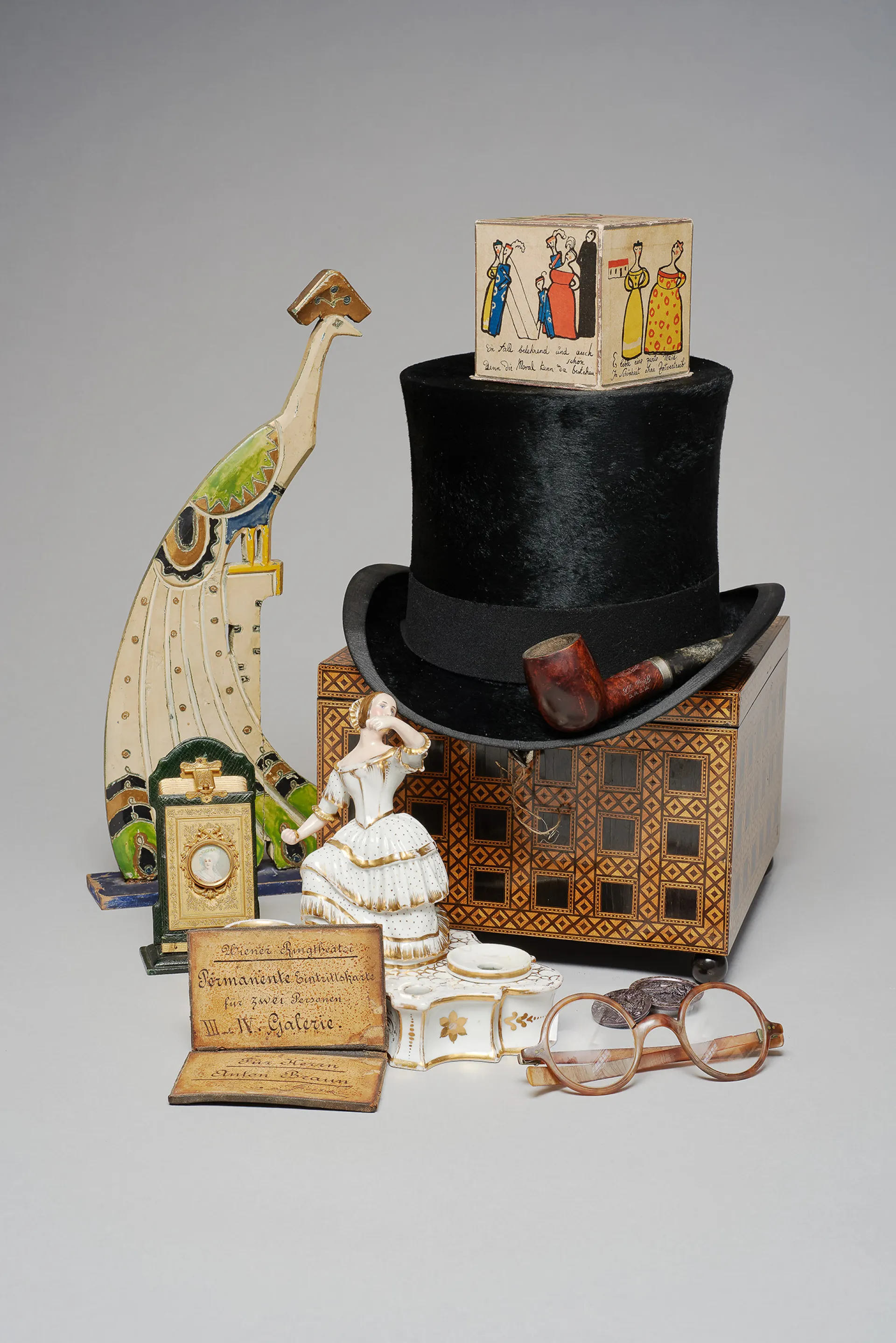 Theatermuseum