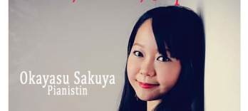 Mozart, Schubert, Chopin | Okayasu Sakuya、ピアノ