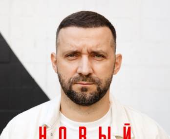 Ruslan Bely, Stand-up Comedy