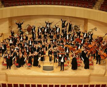 Orchestra Națională de Tineret a Germaniei
