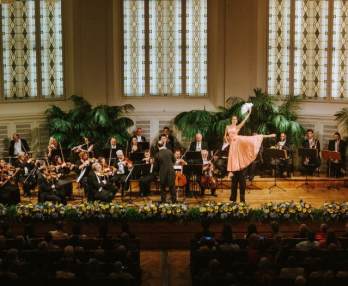 Венский Хофбург-оркестр в Konzerthaus Vienna