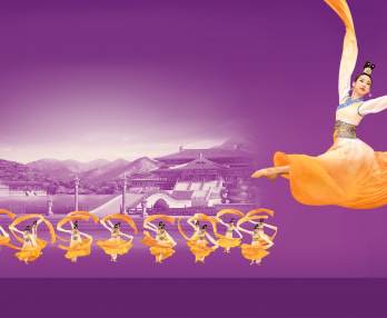 Shen Yun