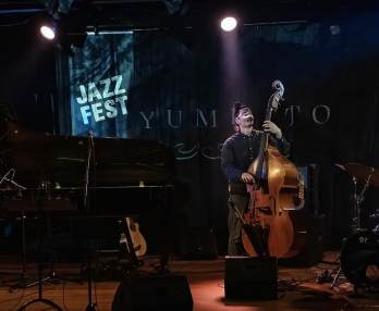 Yumi Ito Trio, Ysla