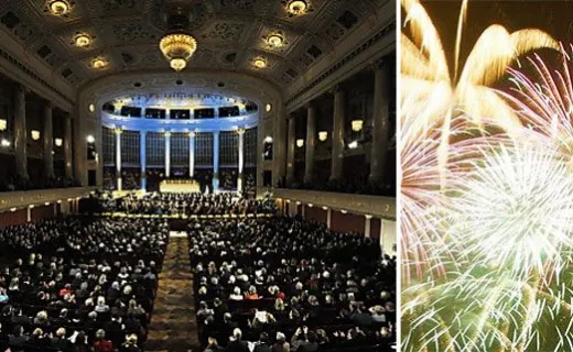 Orchestra Simfonică din Viena Konzerthaus