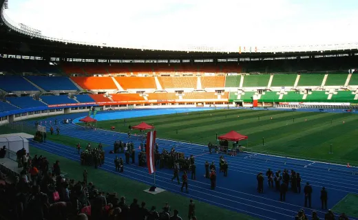 Stade Ernst Happel Événements sportifs