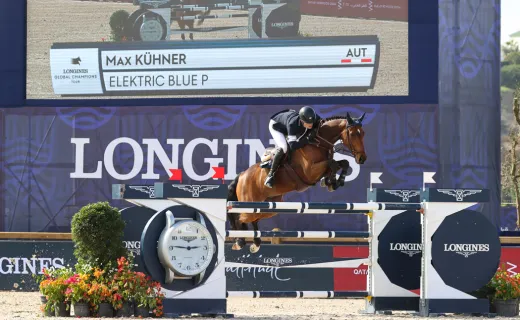 LongineЦентр партераs Global Champions Tour Вена 2026