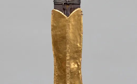 Kaiserliche Schatzkammer