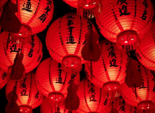 Das Große Chinesische Neujahrskonzert 2027