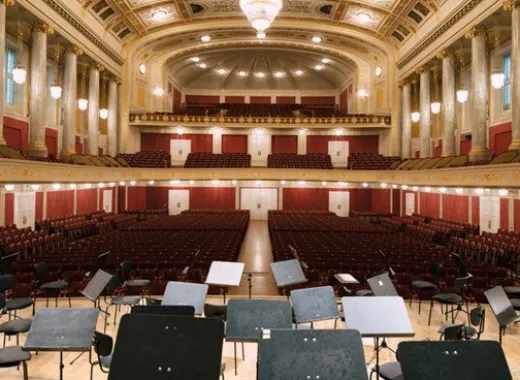 Orchestre du Festival Strauss de Vienne