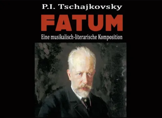 Fatum
