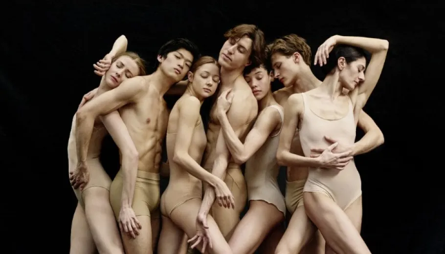 Gala de Ballet 2026