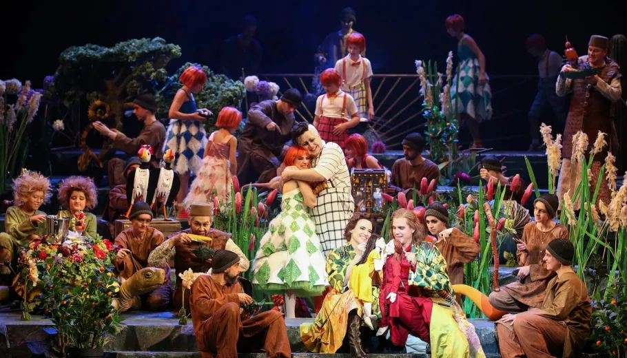 The Magic Flute
