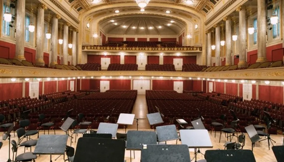Strauss Festival Orchestra Vienna